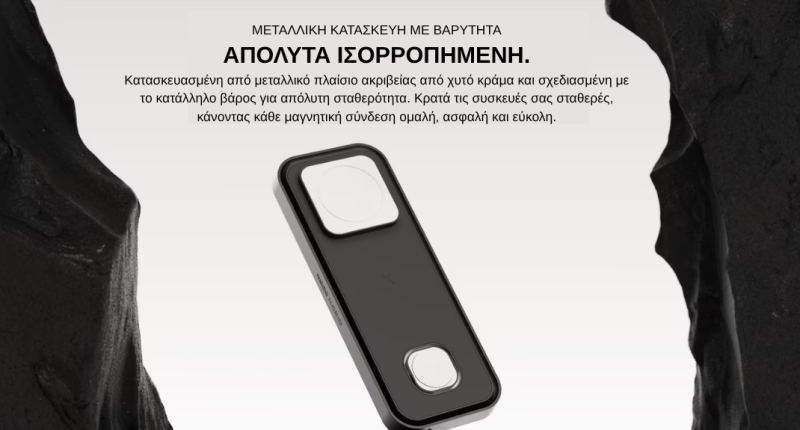 Ασύρματος Φορτιστής NOCO Qi2 3 σε 1 με Επίπεδη Βάση Black