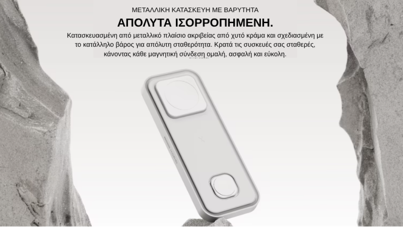 Ασύρματος Φορτιστής NOCO Qi2 3 σε 1 με Επίπεδη Βάση White